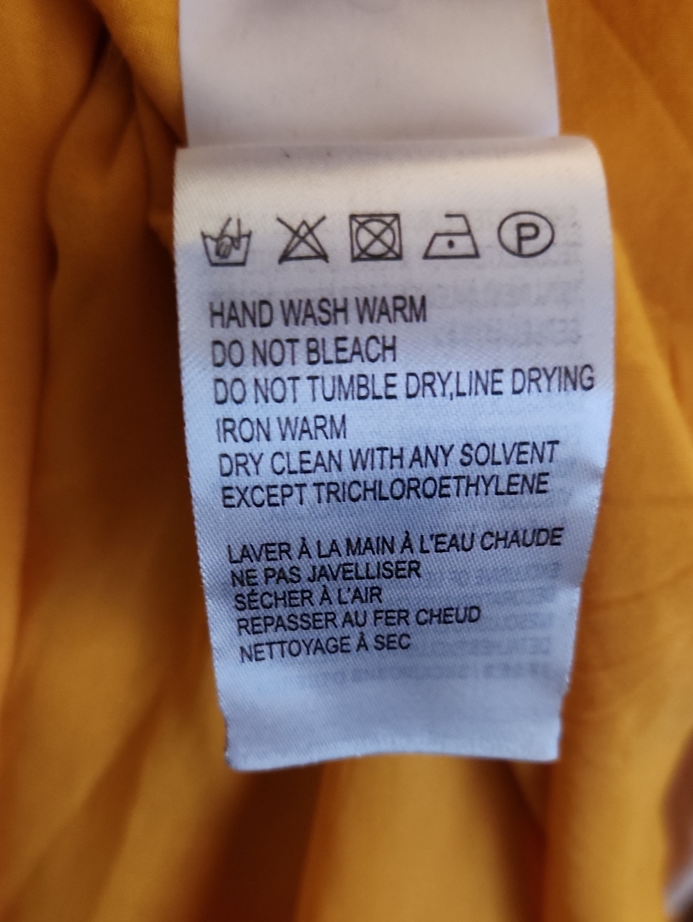 FARM Rio Yellow Embroidered Maxi Dress with Multicolor Accents - Picture 9 of 10
